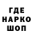 ТГК вейп Katja Ezhik