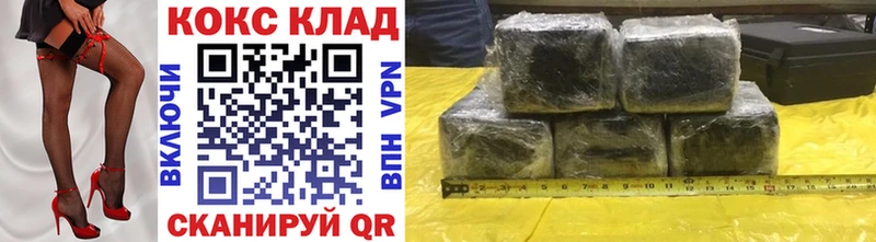 Cocaine Columbia  где найти наркотики  Омутнинск 