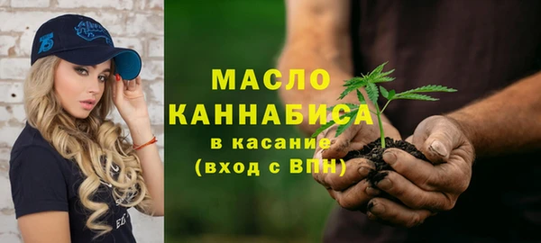 прущая мука Алексеевка