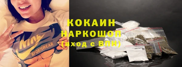 прущая мука Алексеевка