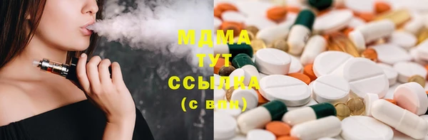 герыч Алзамай