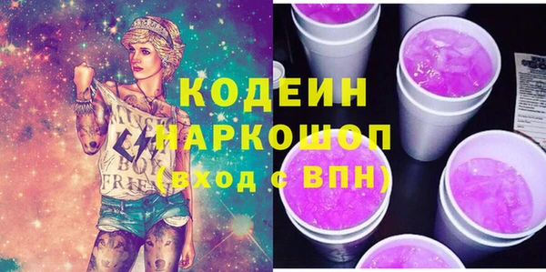 герыч Алзамай