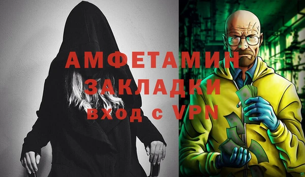 винт Алексин