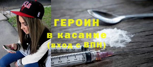 винт Алексин