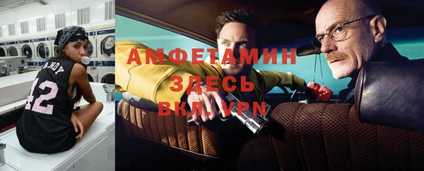 прущая мука Алексеевка