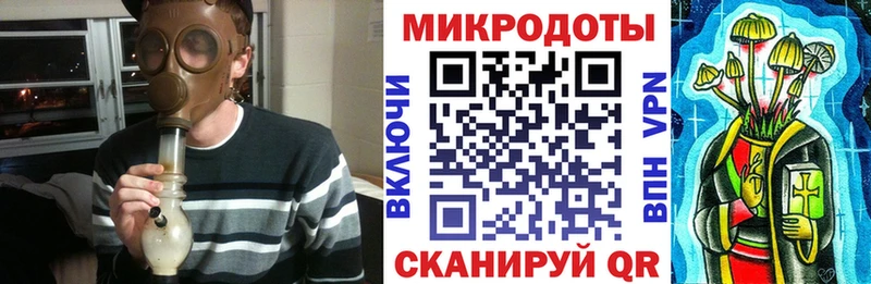 цена наркотик  Омутнинск  Галлюциногенные грибы GOLDEN TEACHER 